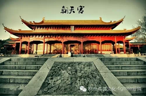 七大古都：尋覓那些有你的城市印記
