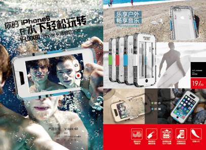 深圳禮品展為創(chuàng)意代言 中國設(shè)計有態(tài)度