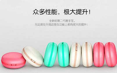深圳禮品展為創(chuàng)意代言 中國設(shè)計有態(tài)度