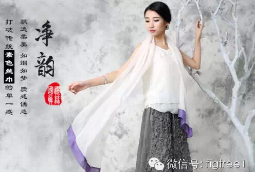 2015年最in的十大流行色絲巾閃亮登場(chǎng)！
