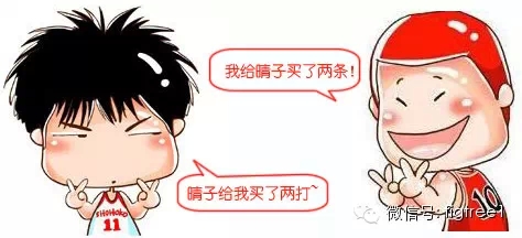 2014紛純年度最佳爆款絲巾大盤點(diǎn)！