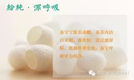 你需要一件“會呼吸”的睡衣，讓你做個舒心睡美人！
