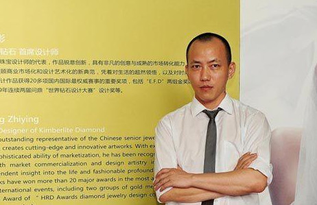 珠寶設(shè)計師鄭志影：創(chuàng)新思維的先行者
