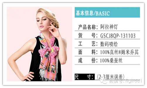 她是天然“護(hù)膚品”，讓她帶你一起去上班！