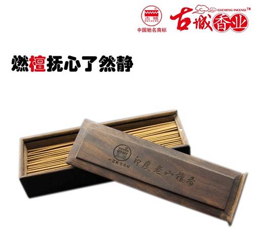 2015年春節(jié)送禮怎么送到對方心坎里？