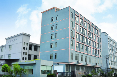 永康市環(huán)藝金屬制品有限公司