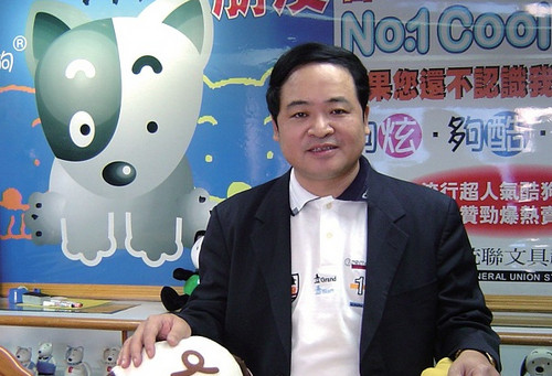 酷狗文具陳德龍：文具市場(chǎng)大有可為 望下一代接力
