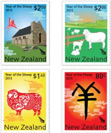 盤點世界各地的羊年郵票