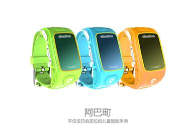 未來商店 深圳禮品家居展玩轉(zhuǎn)智能家居