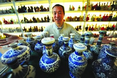 入門級瓷器收藏可從酒瓶入手