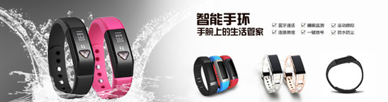 送禮送健康 北京禮品展引領(lǐng)健康科技新潮流