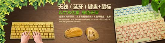 沒錢也能任性 北京禮品展創(chuàng)意產(chǎn)品帶你逆襲