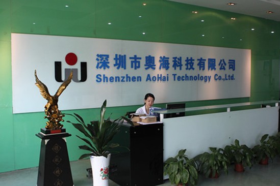 深圳市奧海科技有限公司