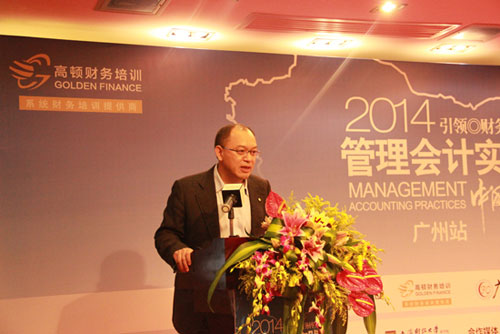 TCL集團(tuán)CFO黃旭斌：創(chuàng)意感動(dòng)生活