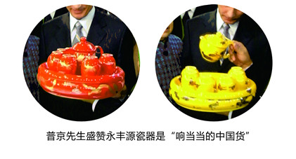 深圳禮品家居展即將開幕 盡顯禮業(yè)大展品質(zhì)風范
