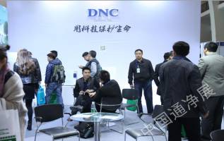 2015第六屆中國空氣凈化、水凈化及環(huán)保家電招商加盟展覽會