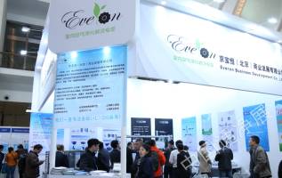 2015第六屆中國空氣凈化、水凈化及環(huán)保家電招商加盟展覽會