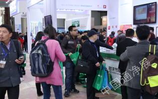 2015第六屆中國空氣凈化、水凈化及環(huán)保家電招商加盟展覽會