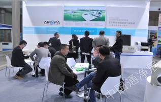2015第六屆中國空氣凈化、水凈化及環(huán)保家電招商加盟展覽會