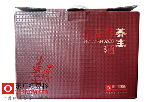 國內(nèi)紅豆杉與國外紅豆杉的區(qū)別
