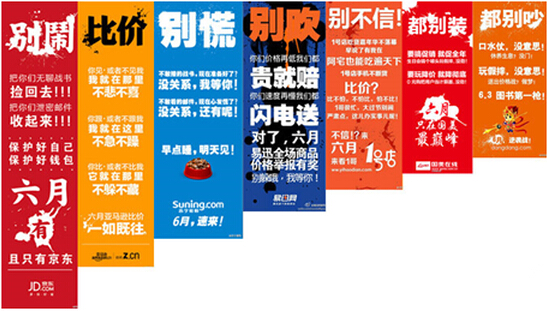 年中大促對沖,成都禮品展提前采購
