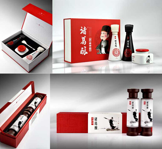 成都禮物大賽，蓉聚蜀風(fēng)川韻