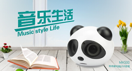 第七屆成都禮品家居展6·12火熱開展