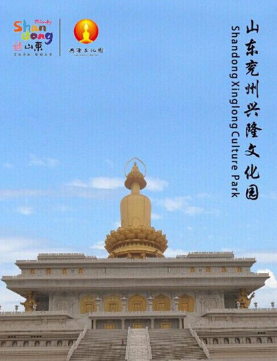 2015上海禮品展即將掀起中國(guó)風(fēng)，傳統(tǒng)禮品大秀新感覺(jué)