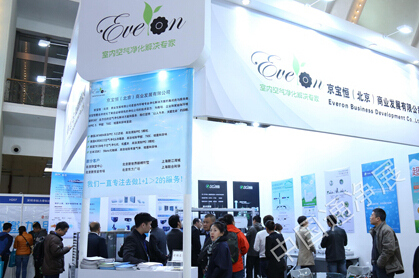 數(shù)百家企業(yè)匯聚第六屆空凈水凈及環(huán)保家電招商加盟創(chuàng)業(yè)展覽會