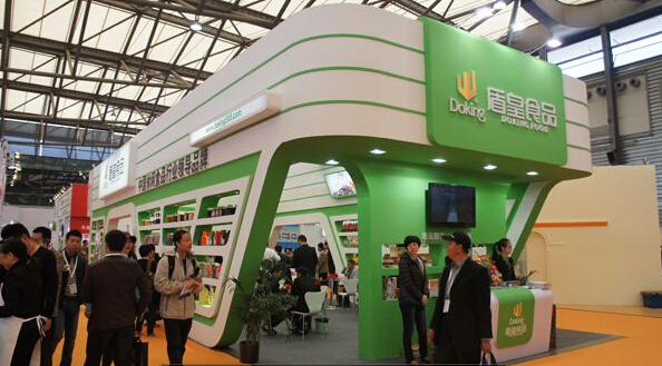 2015上海高端食品與飲料展會 月底開展拉開序幕