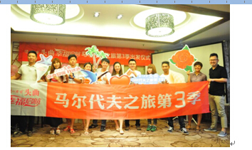 婚禮竟然辦到機(jī)場(chǎng)了？！地球再也阻止不了這對(duì)神一樣的夫妻……