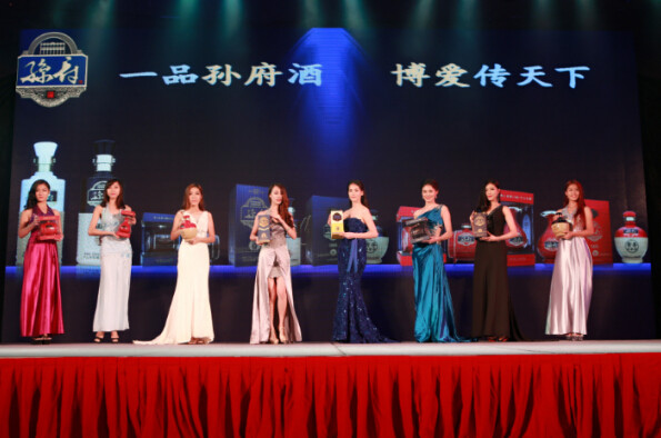 孫中山后人結(jié)緣中山老字號(hào)-石岐酒廠重拾舊香