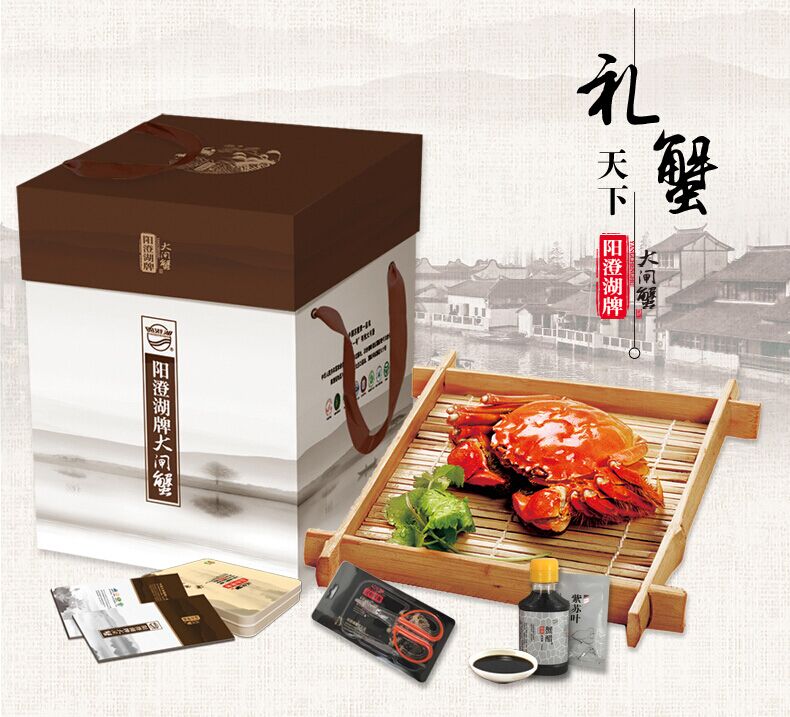電商展團(tuán)聯(lián)袂入駐北京禮品展，線上線下聯(lián)動(dòng)打造全新O2O