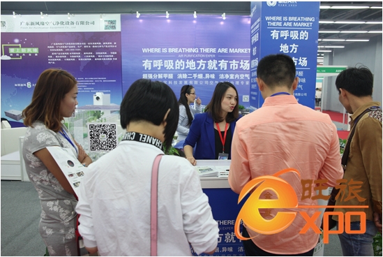 2015第六屆空氣凈化凈水展覽會 今日成功亮相國貿(mào)會展中心
