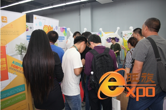 2015第六屆空氣凈化凈水展覽會 今日成功亮相國貿(mào)會展中心
