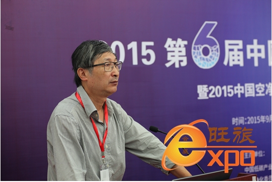 2015第六屆空氣凈化凈水展覽會 今日成功亮相國貿(mào)會展中心