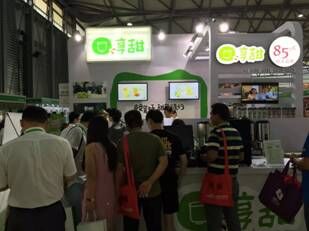 FBIC2016上海餐飲連鎖加盟及數(shù)字化管理展覽會(huì)