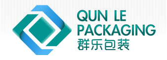 新型復(fù)合紙罐登陸市場 杭州群樂包裝有限公司亮相中國包裝容器展
