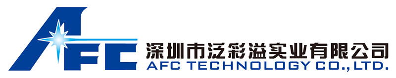 深圳泛彩溢：專注防偽十六年，打造包裝解決方案——中國包裝容器展防偽技術(shù)優(yōu)秀展示商