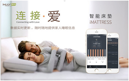 消費升級，上海尚品家居展呈現(xiàn)國貨精品