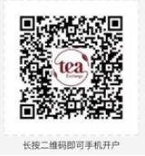 眾籌人數(shù)和資金創(chuàng)新高大圓銀泰旗下大圓普洱二期產(chǎn)品上線齊漲停