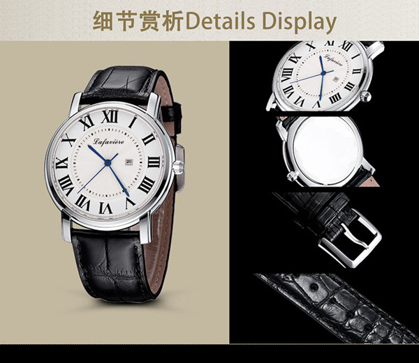 科技時(shí)尚腕表 LAFAVIERE：讓我們體驗(yàn)科技之樂(lè)----高檔商務(wù)時(shí)尚禮品之選