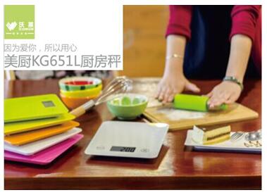 智能健康產(chǎn)品風(fēng)起云涌，深圳禮品家居展為健康支招！