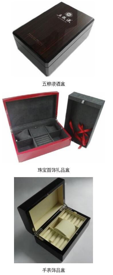 東莞尚高攜優(yōu)質(zhì)奢侈品包裝重磅亮相2016中國包裝容器展