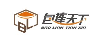 物聯(lián)天下(深圳)環(huán)保包裝有限公司亮相“2016中國包裝容器展”