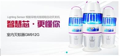 深圳禮品家居展精彩小家電