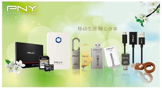 看禮品家居創(chuàng)意電子，四月深圳與你“來(lái)電”