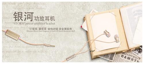 看禮品家居創(chuàng)意電子，四月深圳與你“來(lái)電”