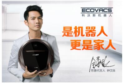 向智能和旅游發(fā)力，成都禮品展打響特色牌
