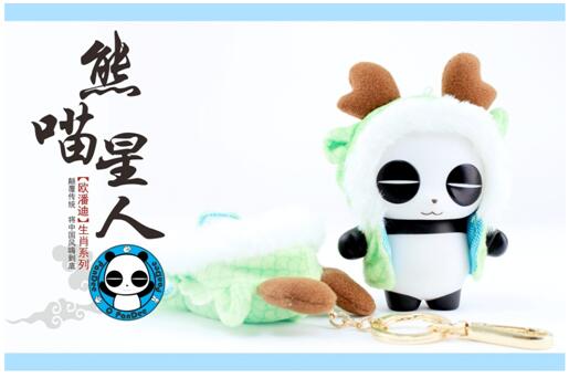 成都禮物走向世界，新作品亮相禮品展